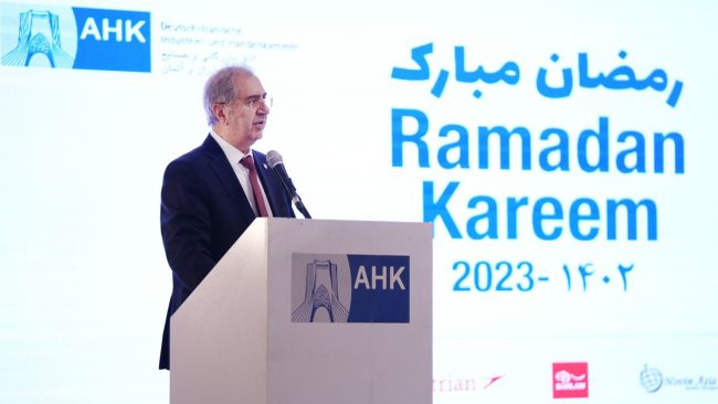 اتاق بازرگانی ایران و آلمان